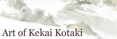5_www.kekaiart.com/